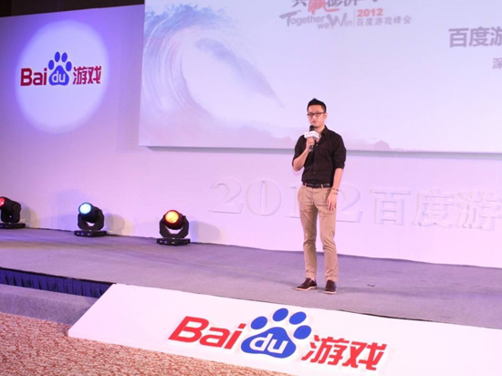 為徹底斷絕腐?。堪俣?2億出售移動游戲業務