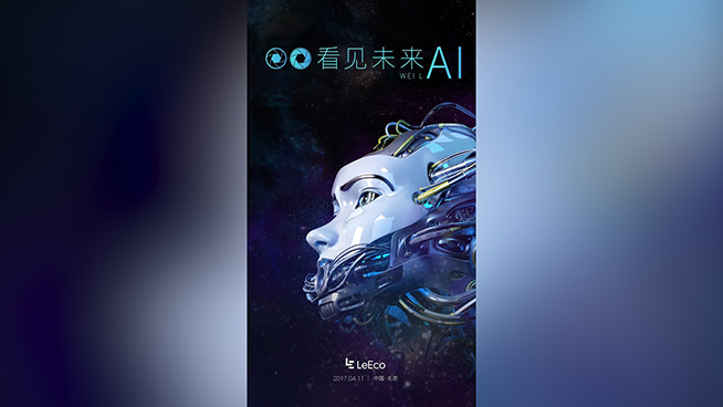 黑科技:iPhone 8要跟三星S8撞臉?小米6終于有消息了!