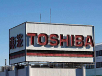 只能靠賣業(yè)務(wù)續(xù)命？百年企業(yè)東芝的賣廠之路