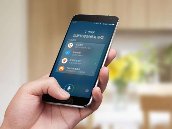 騰訊推出AI語音助手:下一個亞馬遜Alexa