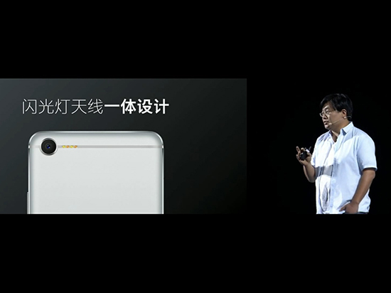 魅族巡演第2場：魅藍(lán)E2有樣子有內(nèi)涵？反正是比P10好