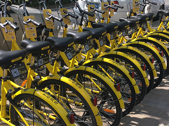 繼續懟摩拜 滴滴出行App新增ofo單車入口