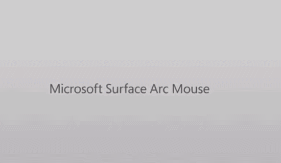 微軟推出Surface Arc超輕薄鼠標(biāo):可以彎曲 售價(jià)550元
