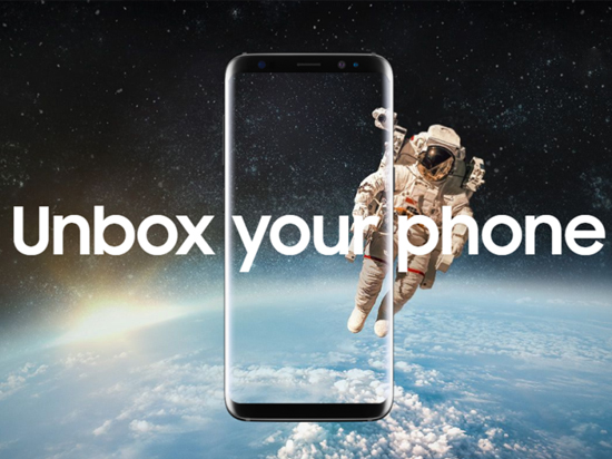 豬隊友上線!三星S8售價5688元起 國行標配UFS2.1閃存