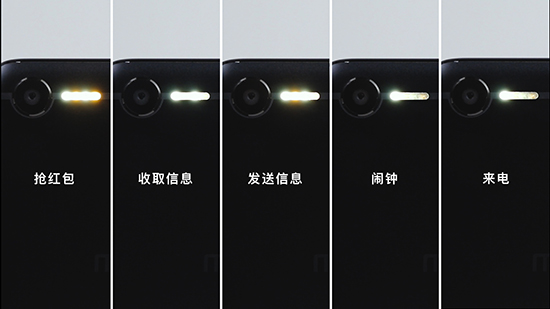 魅藍(lán)E2閃光燈測試：這功能算是脫褲子放屁啊