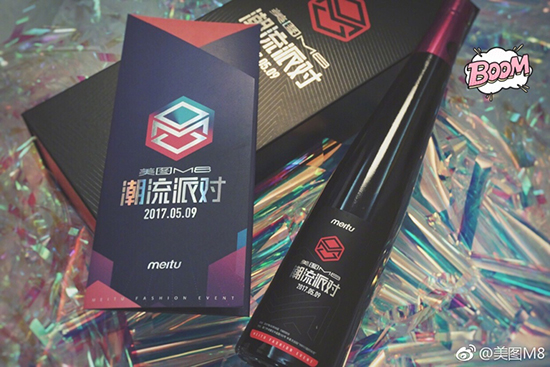 5月9日什么日子? 美圖/錘子/高通齊搞事情