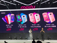 人工智能+個性定制，六曲面美圖M8發布