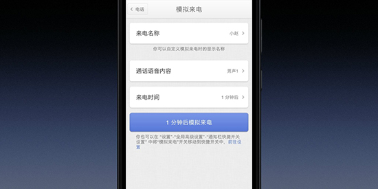 首款雙攝+1499元起:堅果Pro手機正式發布