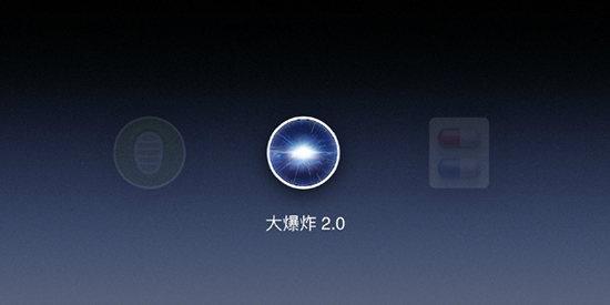 首款雙攝+1499元起:堅果Pro手機正式發布