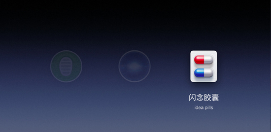 首款雙攝+1499元起:堅果Pro手機正式發布