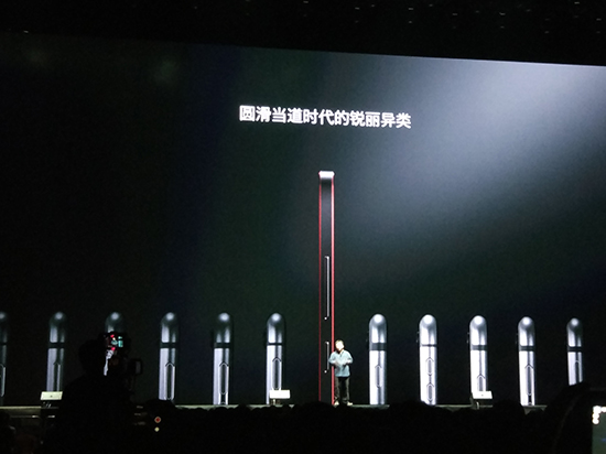 首款雙攝+1499元起:堅果Pro手機正式發布