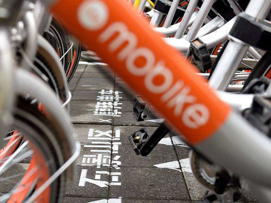 你還敢亂停單車嗎？北京東城區試點共享單車電子圍欄