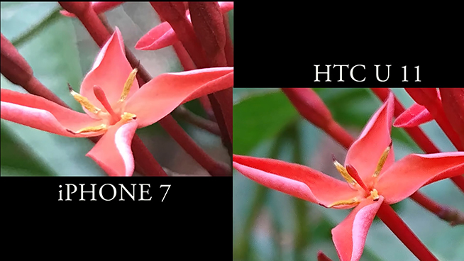 HTC U11拍照很牛?和蘋果對比后終于知道差距