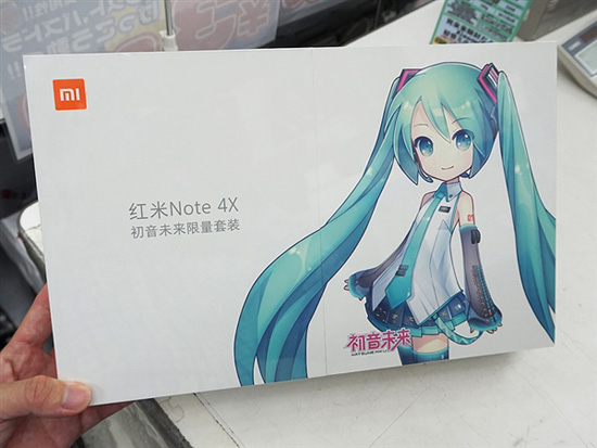 宅男力量真強大！紅米Note 4X初音版在日售價暴漲一倍多
