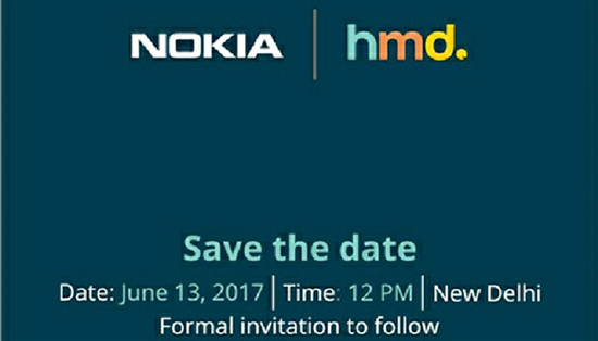 諾基亞旗艦要來?HMD宣布6月13日舉辦新品發布會