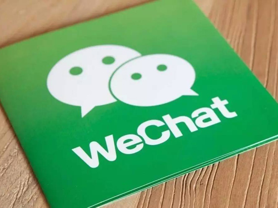 欲與蘋果搶頭條？微信公眾平臺開放全平臺超鏈功能