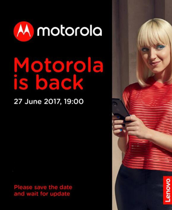 主打模塊化:聯(lián)想Moto Z2發(fā)布時(shí)間公布