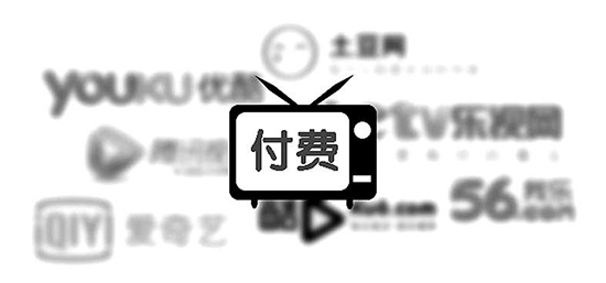 Talk客:一款手游皮膚都要上百 《新華字典》收費(fèi)貴嗎?