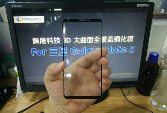 三星Note8最新消息:9月底來襲 穩(wěn)扎穩(wěn)打升級不大