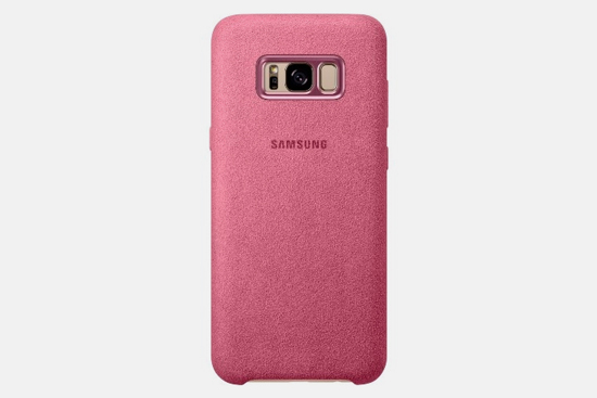 三星Galaxy S8+推瑰蜜粉新配色：7月開(kāi)賣(mài) 女孩絕對(duì)無(wú)法抗拒！
