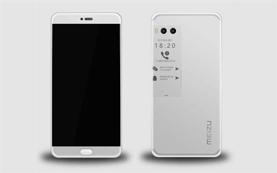 發(fā)布時間確定！雙屏雙攝魅族PRO7終于要來了