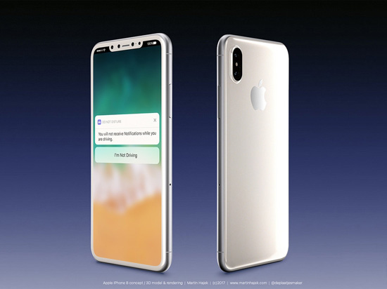 掀起下一代手機安全系統(tǒng)革命？iPhone 8或使用3D面部識別