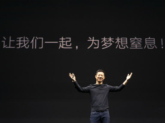 賈躍亭正式辭職!不過(guò)仍為樂(lè)視網(wǎng)控股股東之一