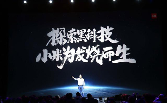 看完國產(chǎn)手機(jī)的營銷套路:居然還有這樣的操作?