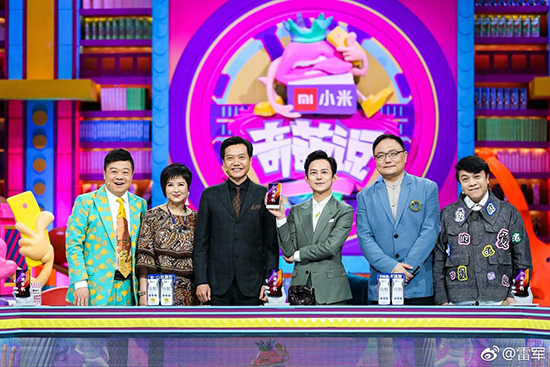 看完國產(chǎn)手機(jī)的營銷套路:居然還有這樣的操作?