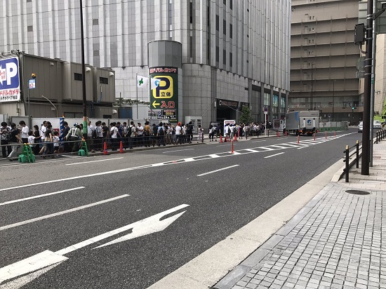 Switch太難買竟搖號發(fā)售！3000人中只有250人能買到