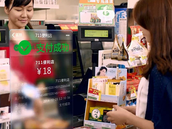 無(wú)現(xiàn)金社會(huì)指日可待！Apple Pay發(fā)力懟微信、支付寶