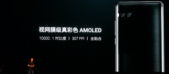 創7項紀錄!魅族PRO 7系列任性回應友商