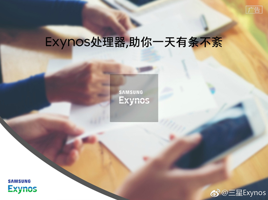 科客晚報：華為2017上半年成績單出爐！三大運(yùn)營商宣布取消漫游費(fèi)