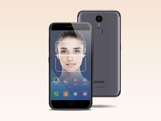 國美手機再推新品GOME S1，刷臉功能媲美三星S8