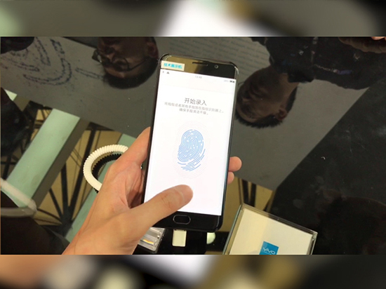 vivo Xplay7偷跑！搶先蘋果首發隱藏式指紋識別+五攝像頭