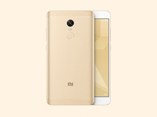 紅米Note 5雙版本齊發(fā)？599元起售 正面迎擊魅藍Note6