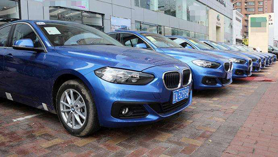 寶馬、奧迪這些共享豪車都來了，你還要啥單車？