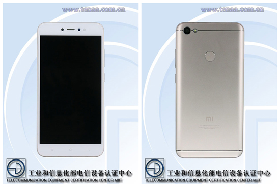 紅米Note 5A將于下周發布:三卡槽設計 599元起