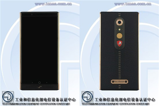 對(duì)標(biāo)華為Mate 9保時(shí)捷版!中興蘭博基尼版亮相工信部