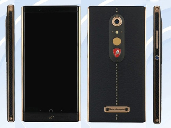 對(duì)標(biāo)華為Mate 9保時(shí)捷版!中興蘭博基尼版亮相工信部