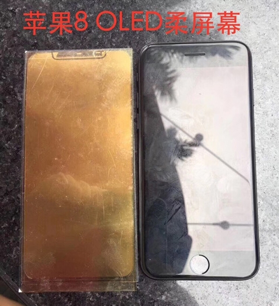 還有什么秘密可言?iPhone 8核心元器件全曝光