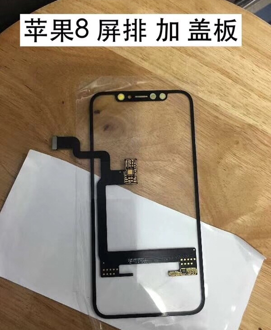 還有什么秘密可言?iPhone 8核心元器件全曝光