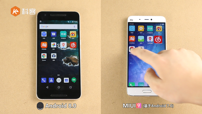 安卓8.0對比MIUI9:速度差距挺明顯