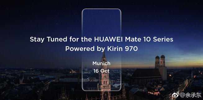 人工智能助力,華為Mate 10叫板新iPhone有戲?