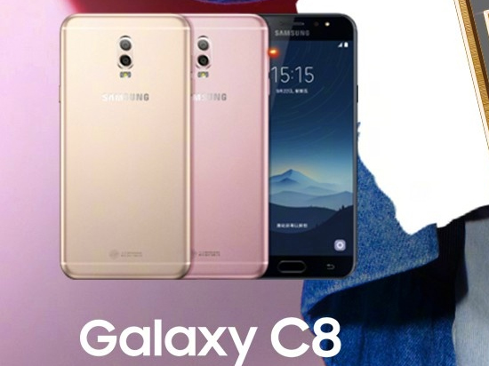 科客晚報：iPhone 8量少根本搶不到！三星國行Note8/C8齊亮相