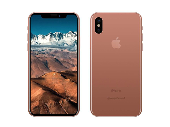 科客晚報(bào)：蘋(píng)果新機(jī)或叫iPhone X，華為Mate 10性能秒殺一切？