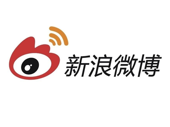 新浪微博推實名制：9月15日前完成實名，否則無法發(fā)博與評論