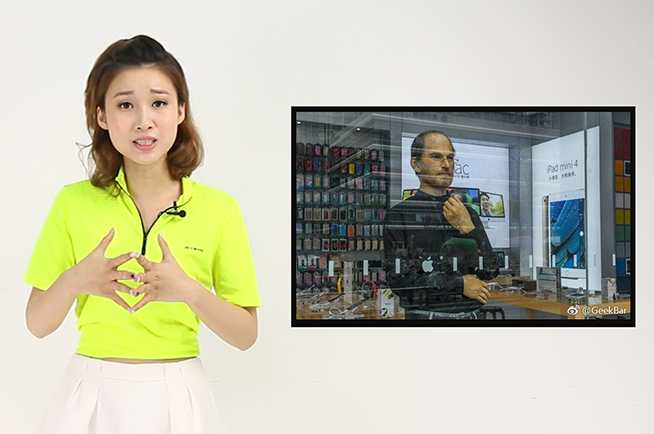華為銷量超蘋果花粉又“沸騰”！國產全面屏手機碰瓷打內戰