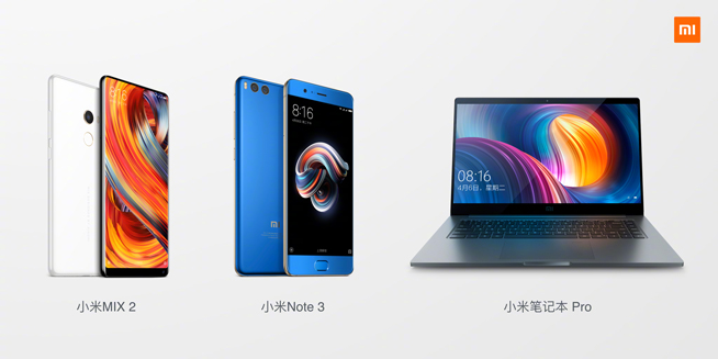 小米MIX2攜Note3/筆記本Pro發布:小升級,無雙攝恐成敗筆