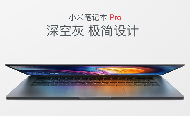 小米MIX2攜Note3/筆記本Pro發布:小升級,無雙攝恐成敗筆